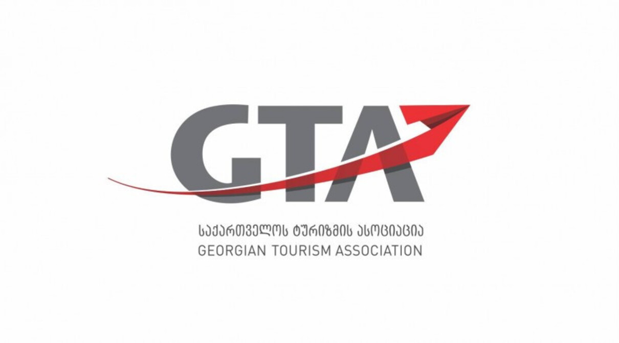 GGM Joined the Tourism Association